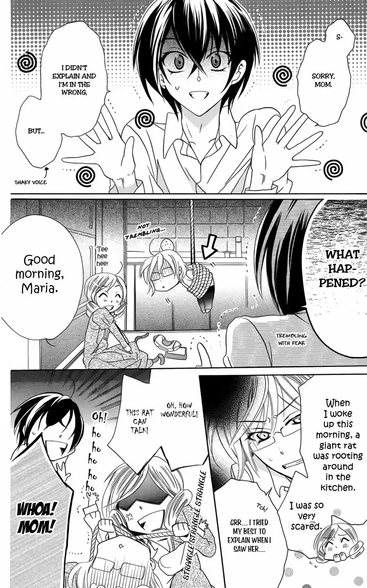 Fushigi no Maria-kun Chapter 8 19